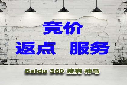 快速提升网络推广效果：开户案例解析