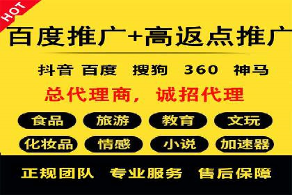 行业趋势观察：信息流广告公司的崛起与未来展望